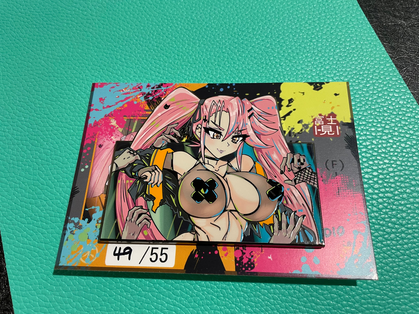 Saya - High school of the Dead - V2