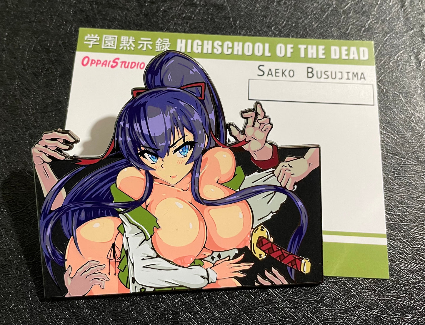 Saeko Busujima - Highschool of the Dead -